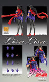 Jojo’s Bizzare Adventure Figure: Lisa Lisa (Super Action Statue)