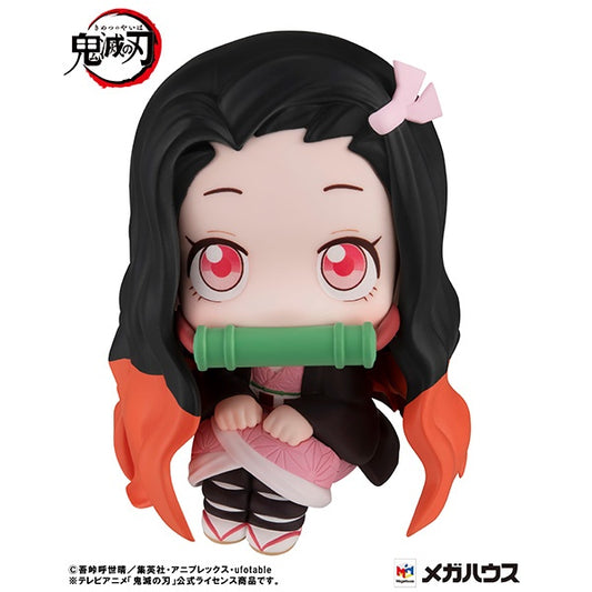 Demon Slayer "Kimetsu no Yaiba" Figures: Nezuko Kamado (Rukappu)