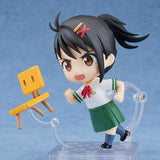 Suzume no Tojimari: Suzume Iwato (Nendoroid)