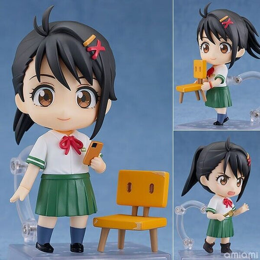 Suzume no Tojimari: Suzume Iwato (Nendoroid)