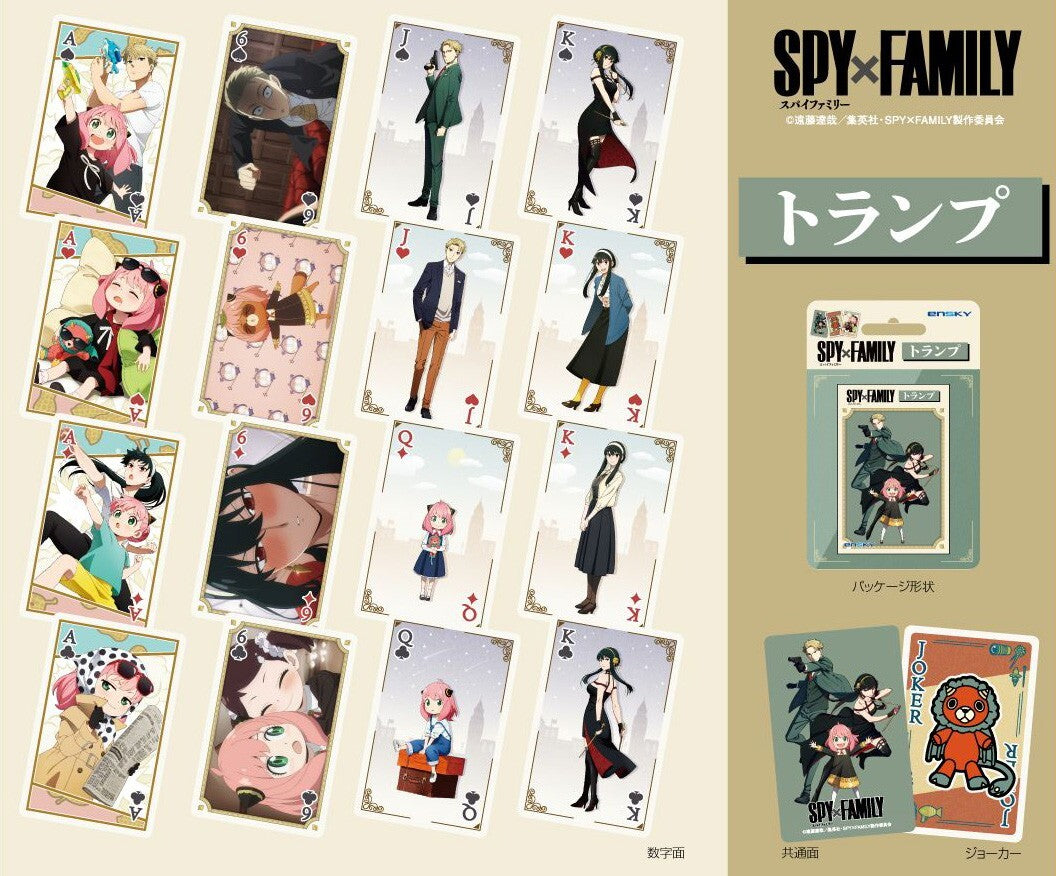 Ensky Playing Cards: Spy x Family