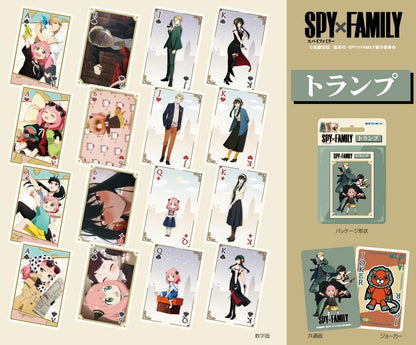 Ensky Playing Cards: Spy x Family