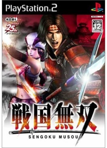 Sengoku Musou (JP)