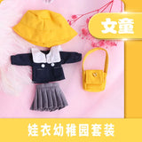 School Uniform: Yellow Hat (Full set)(Nendoriod Doll)