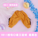 Outdoor Clothes: Training Trousers (Nendoriod Doll)