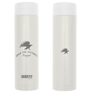 Haikyuu!! TO THE TOP Thermal Bottle