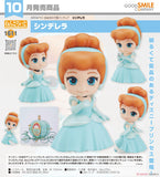 Disney Figures: Cinderella (Nendoroid)