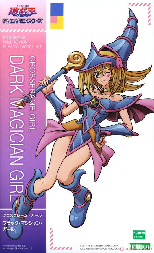 Cross Frame Girl Dark Magician Girl (Plastic model)