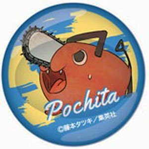 Chainsaw Man Chopstick Holder: Pochita