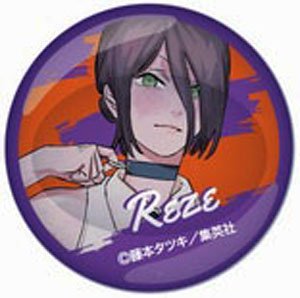 Chainsaw Man Chopstick Holder: Reze