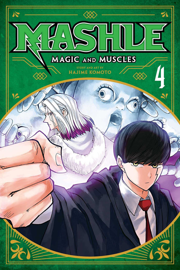 Mashle: Magic and Muscles Volume 04