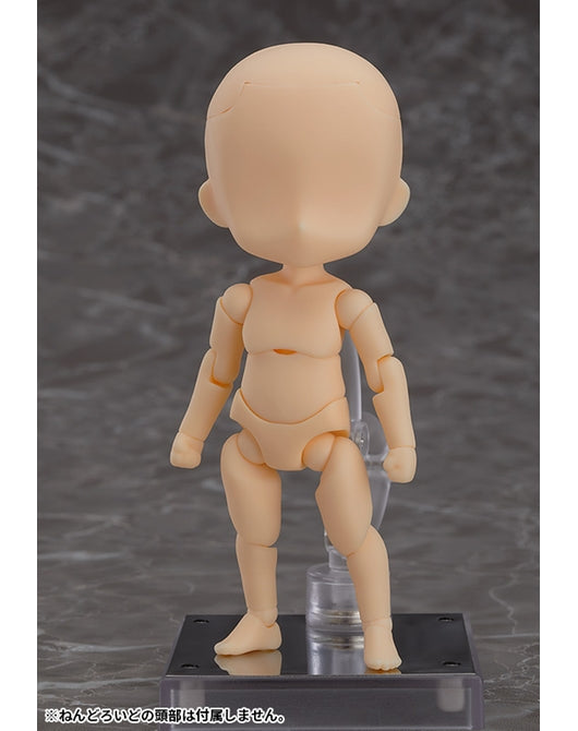 Nendoroid Doll archetype 1.1: Boy (Almond Milk)