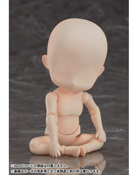 Nendoroid Doll archetype 1.1: Boy (Almond Milk)