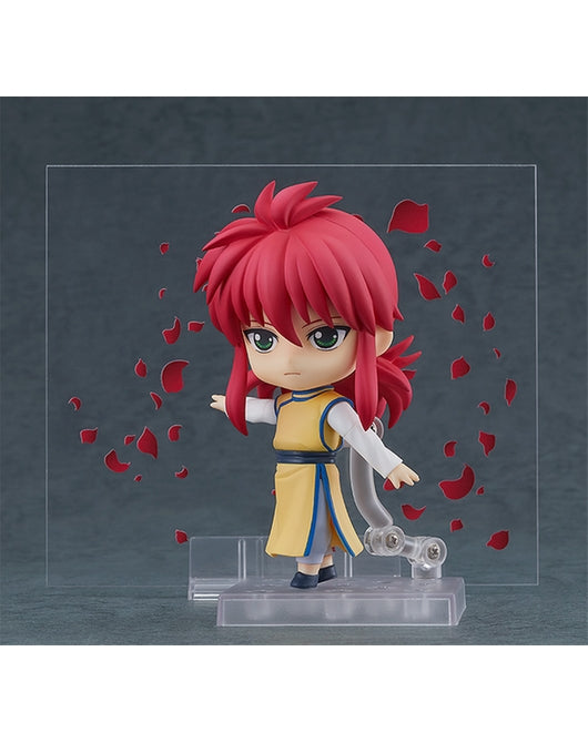 Yu Yu Hakusho Figures: Kurama