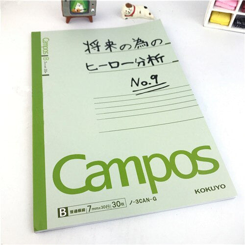 My Hero Academia: Note