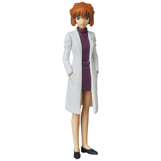 Detective Conan Figures: Shiho Miyano (Ultra Detail Figure)