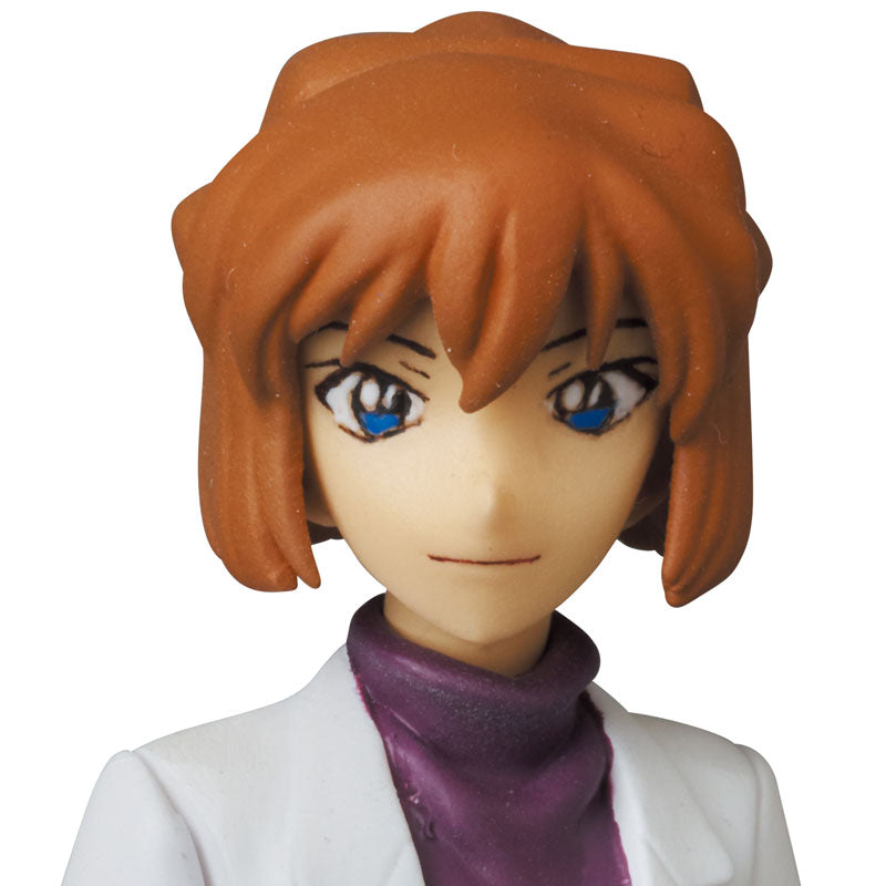 Detective Conan Figures: Shiho Miyano (Ultra Detail Figure)