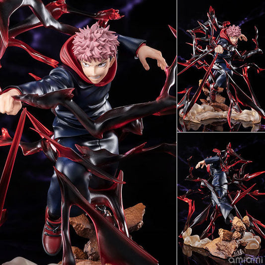 Jujutsu Kaisen Figure: Yuji Itadori (FiguartsZERO)