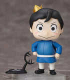 Ranking of Kings Figures: Bojji & Kage (Nendoroid)