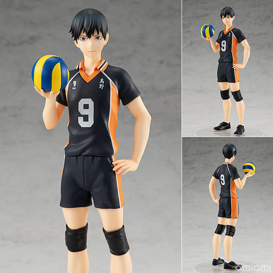 Haikyuu Figures: Tobio Kageyama (POP UP PARADE)