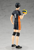 Haikyuu Figures: Tobio Kageyama (POP UP PARADE)