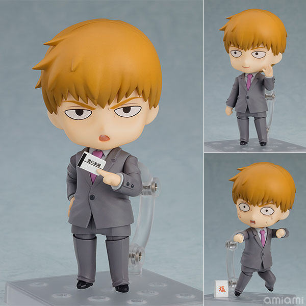 Psycho 100 Figures: Arataka Reigen (Nendoroid)