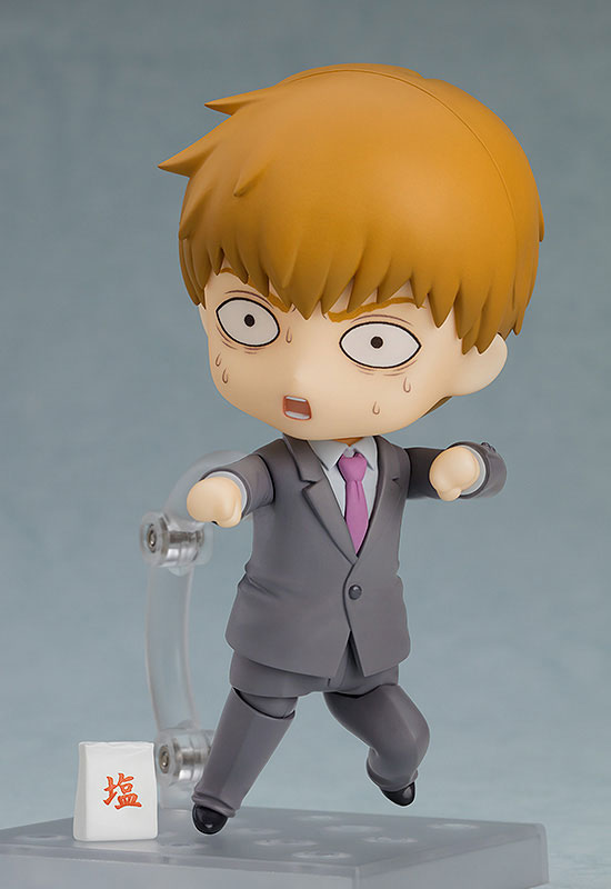 Psycho 100 Figures: Arataka Reigen (Nendoroid)