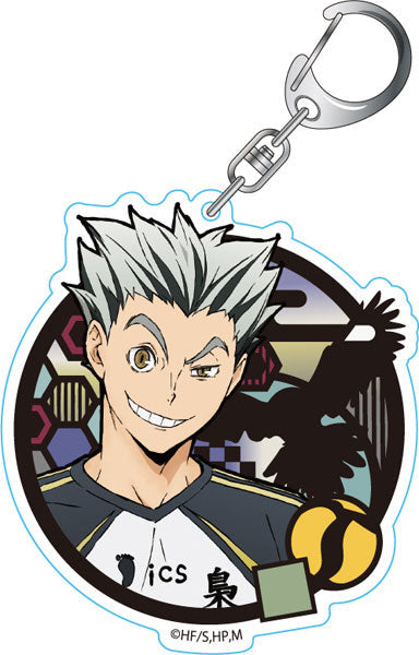 Haikyuu Keychains: Kotaro Bokuto (Japan)