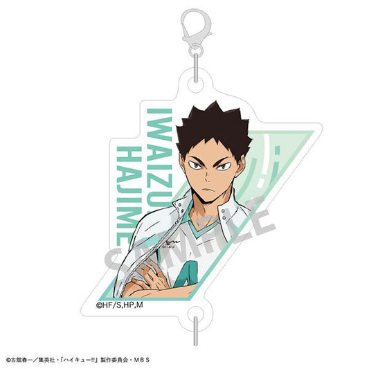 Haikyuu Keychains: Hajime Iwaizumi (Japan)