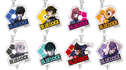 Bluelock random keychains