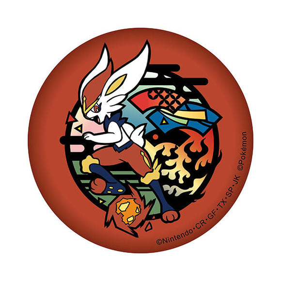 Pokemon Shiny Tin Badge: Cinderace