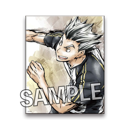 Haikyuu!! Gekitou!! Canvas Art Kotaro Bokuto