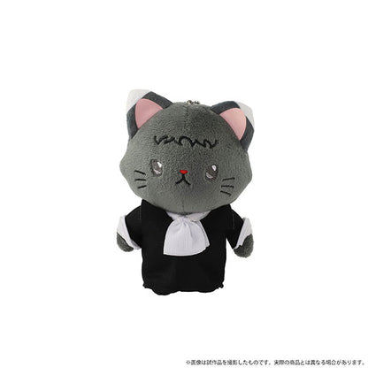 Bungo Stray Dogs Plush Keychain w/CAT Eye Mask Ryunosuke Akutagawa