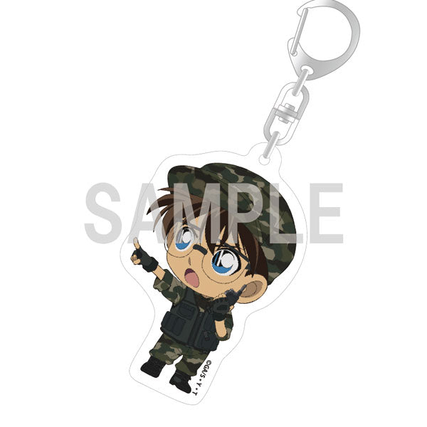 Detective Conan Keychains: Survival Deformed (Random)