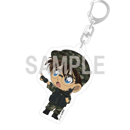 Detective Conan Keychains: Survival Deformed (Random)