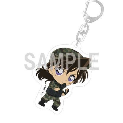 Detective Conan Keychains: Survival Deformed (Random)