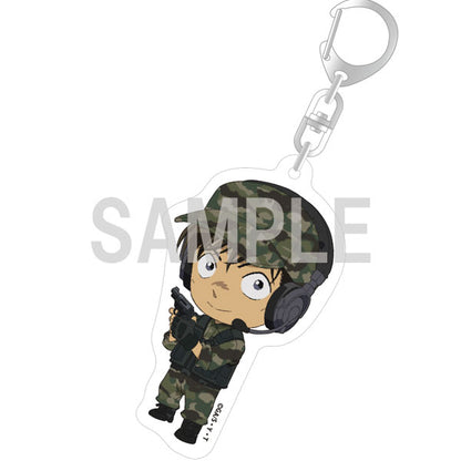 Detective Conan Keychains: Survival Deformed (Random)