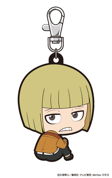 Bleach Keychains (Rubber): Shinji Hirako