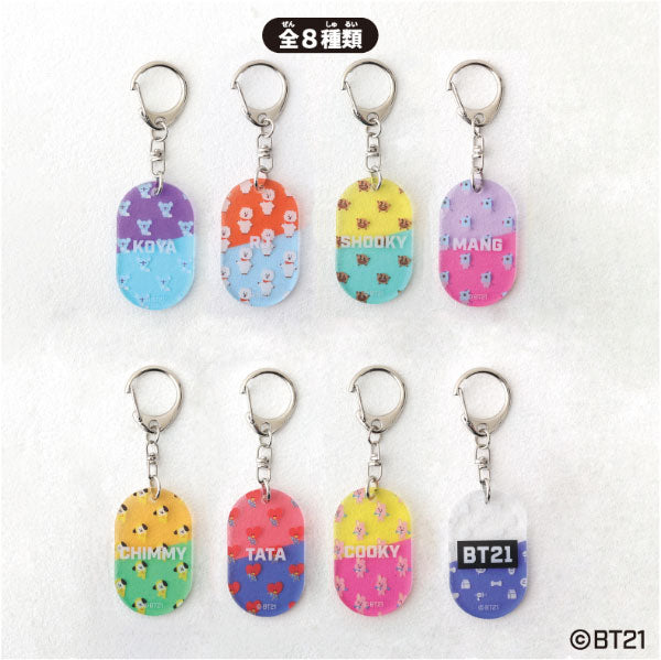 BT21 Random Acrylic Tag Keychain