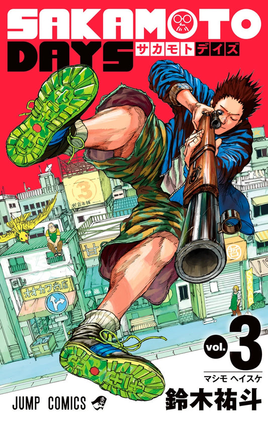 sakamoto days Volume 03