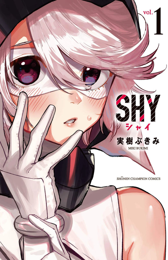 Shy (Bukimi Miki) Manga Vol. 01