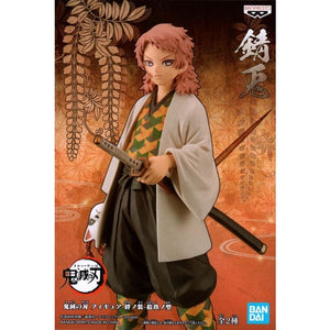 Demon Slayer: Kimetsu no Yaiba Figure: Sabito (BANPRESTO)