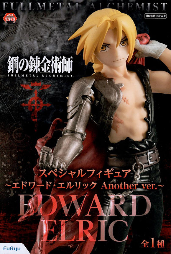 Full Metal Alchemist Figures: Edward Elric Another Ver.
