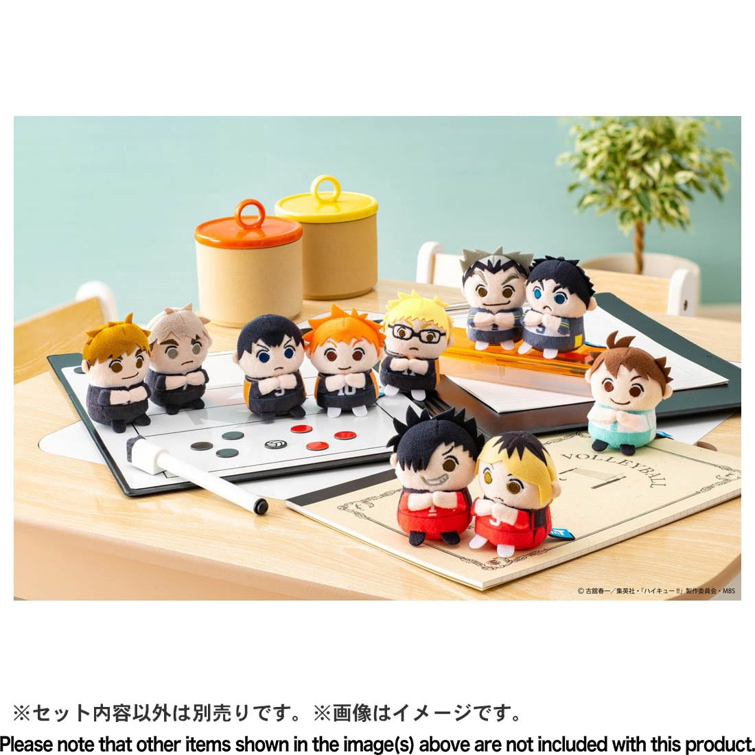 Haikyu!!: minimaginationTOWN / Mini Mini Friends Keiji Akaashi